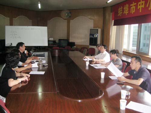 財(cái)政部、工業(yè)和信息化印發(fā)《中小企業(yè)發(fā)展專(zhuān)項(xiàng)資金管理辦法》